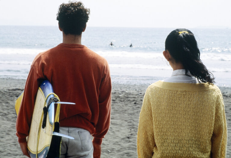 A Scene at the Sea