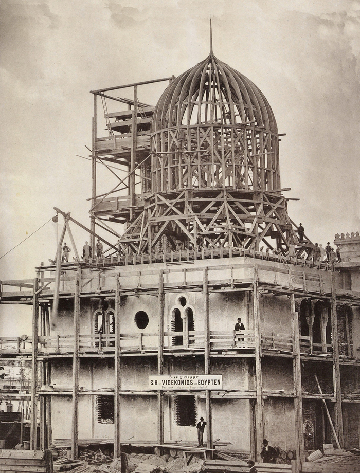 La réception de l'art islamique en Autriche au XIXe siècle et l'Exposition universelle de Vienne de 1873