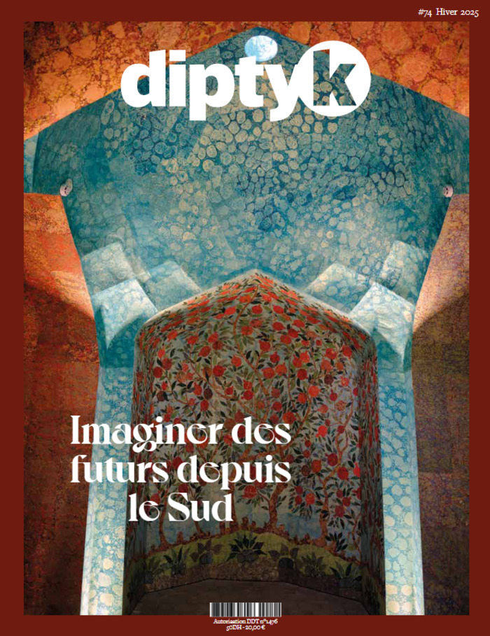 De la critique à l’histoire. Quand une revue du Sud produit ses propres archives