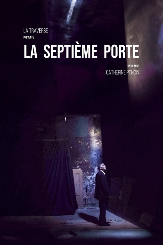Projection de "La Septième porte"
