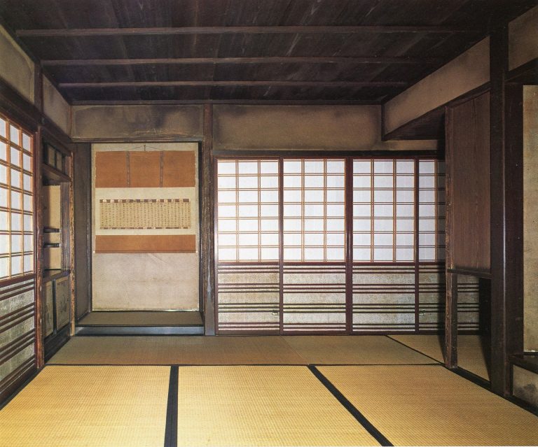 L’espace d’un thé. Jardins et pavillons de thé japonais d’hier et d’aujourd’hui