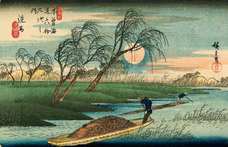 La route du Kisokaidō à travers le regard de quatre artistes de l’époque d’Edo