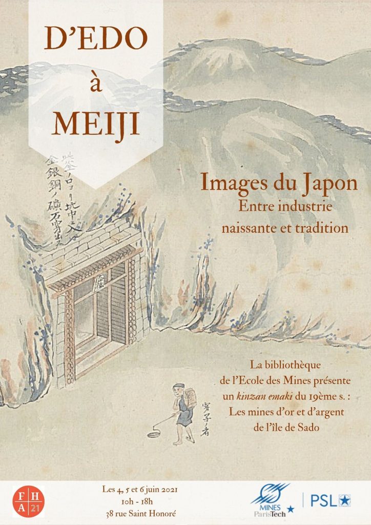 D’EDO A MEIJI : IMAGES DU JAPON ENTRE INDUSTRIE NAISSANTE ET TRADITION