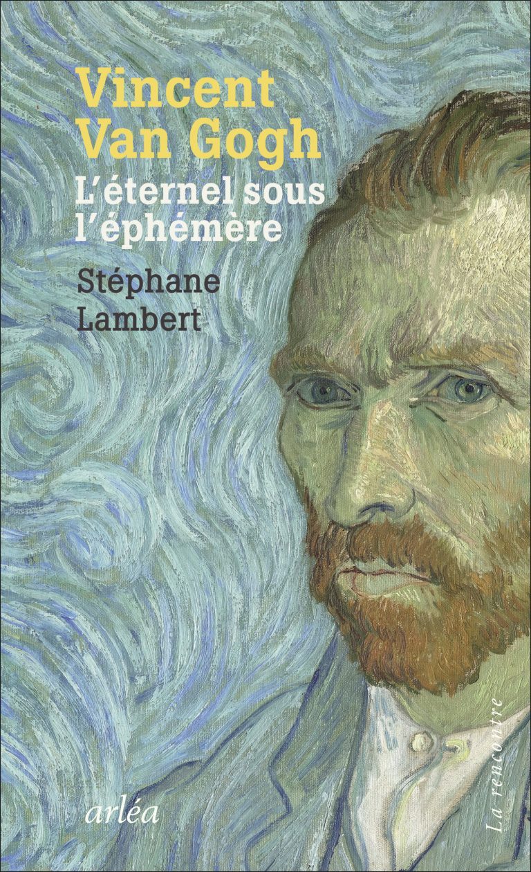 Rencontre avec Stéphane Lambert